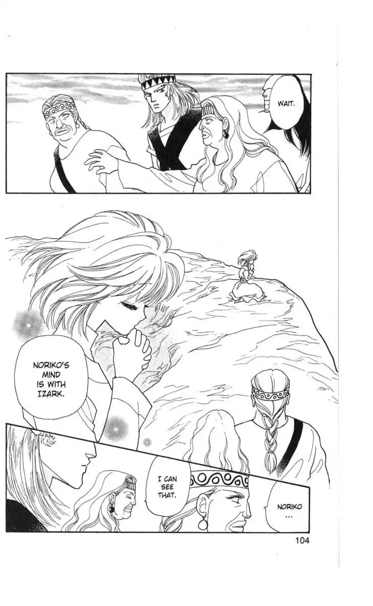 Kanata Kara Chapter 56 7